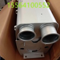 重汽曼MT13国Ⅴ消声器总成/WG9719540665