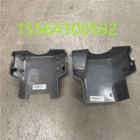 重汽豪沃重卡放线盘下塑料护罩壳子组合开关罩子/WG9719741041