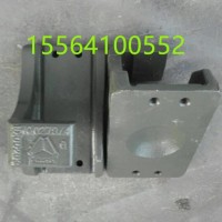 重汽豪沃08款钢板座/WG9725520277