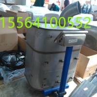 重汽SCR国Ⅳ消声器总成/WG9725540790