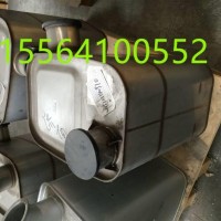 重汽SCR国Ⅳ消声器总成/WG9725540970