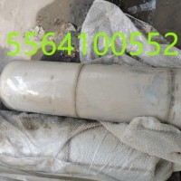 重汽曼MC07国V圆形消声器总/WG9725545283