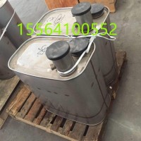 重汽曼MC07气控国Ⅳ消声器/WG9725547315