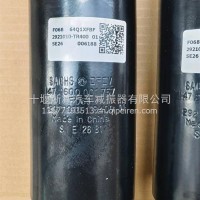 2921010-TR400原厂配套东风天锦KR后桥减震器/2921010-TR400