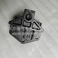东风大力神后钢板吊耳/2901259-T15H0