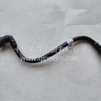5336868进口康明斯发动机空压机出水管/5336868
