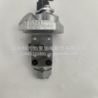 久保田1G141-51012燃油泵 柴油喷射泵1G14151012/1G141-51012
