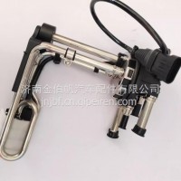 1H5YS27C54E1C-3812020A1玉柴国六液位传感器/1H5YS27C54E1C-3812020A1
