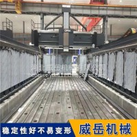 强度铸铁T型槽测试平台电机试验台专用底座防锈耐磨/3000*5000