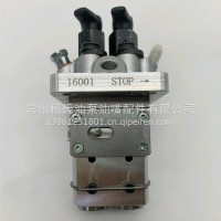 一手货源 泵头 16001-51010燃油泵 柴油喷射泵1600151010/16001-51010