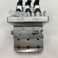 优势供应国产泵头16032-51010 燃油喷射泵1603251010一手货源D905/D1105/D1305/16032-51010