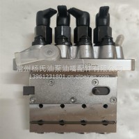 优势供应国产泵头16060-51010 燃油喷射泵1606051010一手货源V1505/16060-51010