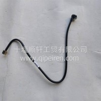 5041272130红岩上菲红发动机油管/5041272130