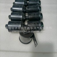 倒车蜂鸣器/3819110-H19C1