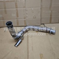 原厂东风拓行D3消声器排气管波纹管软连接排气阀/1203410-K5A5J1Y