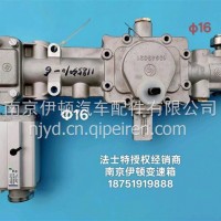 法士特变速箱顶盖总成/10643010-6