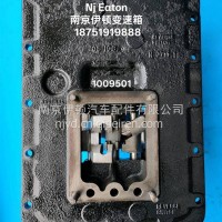 美国伊顿变速箱上盖总成100950110095061009510101045110101821009872/20013 20109A