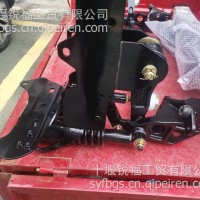 三一泵车前悬置总成/130907000675A
