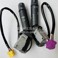 左组合开关总成/3774020-C6200