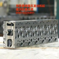 东风雷诺国五发动机缸盖及缸盖总成D5010224491/D5010224491