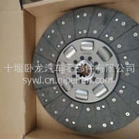 东风股份商用车国六离合器从动盘及压盘总成/ZP16011309705A