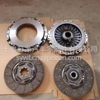 日野工程机械泵车汽车双离合器从动盘及压盘套件总成/31001-E0180