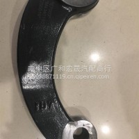 欧马可重贝/M43401800107A0