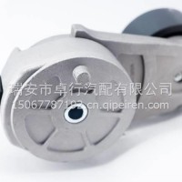 东风雷诺/国五，风扇涨紧轮/D5010224369