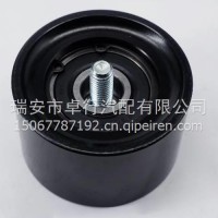 康明斯2874071/2874071