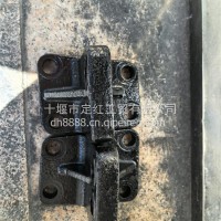 发动机后悬支架/1001017-SCVG0