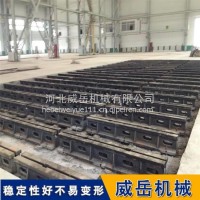 T型槽铸铁地轨定制加工|低成本预算优选单槽双槽可选/3000*5000