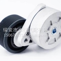 重汽VG1062060113/VG1062060113