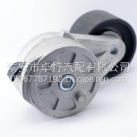 重汽VG1246060002/VG1246060002