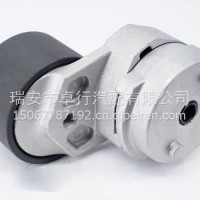 重汽VG1246060009/VG1246060009