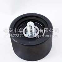 重汽VG1246060047/VG1246060057/VG1246060047