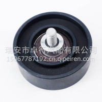重汽VG1246060004/VG1246060006/VG1246060004