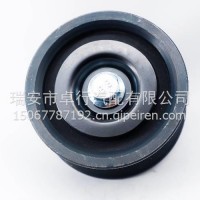重汽VG1246060010/VG1246060010