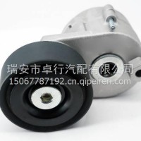 潍柴612630060009/612630060847/612630060009
