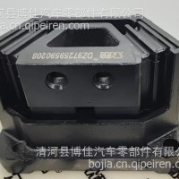 陕汽德龙新M3000右前减振垫/DZ97259590208