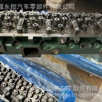 M30锡柴81D缸盖总成MM300000-PJGG/MM300000-PJGG