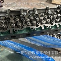 500200/锡柴发动机气缸盖总成MM500000-PJGG/MM500000-PJGG