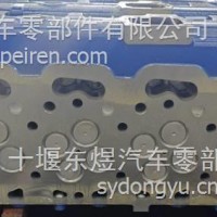 潍柴10升10.5升缸盖WP10H发动机气缸盖总成/611600040010/611600040010