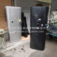 DZ95189550600铝合金油箱/DZ95189550600