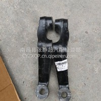 徐工横拉杆臂/110830104801