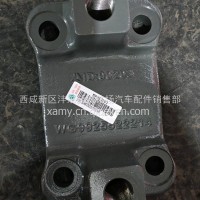 推力杆支架/WG9925522214