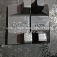推力杆支架/WG7117337104