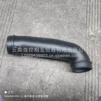 解放J6空滤器-增压器第二节连接管/1109456-74A/A