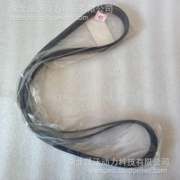 适用东风康明斯风扇皮带3288497多楔带8PK1793水泵驱动V型带 C3288497/C3288497