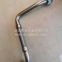龙擎燃气供给管总成-气轨/1140014-E9E00