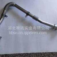 龙擎EGR排气管/1207061-E9E00